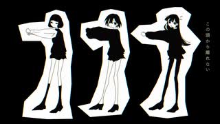 【夜語トバリ】Who?【NEUTRINOカバー】