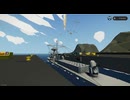 stormworksで作ったVLSの迎撃試験