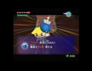 バクダン強奪『ゼルダの伝説風のタクト』で禁断の森を伐採するぞ!!#4-15