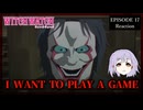 ウィッチウォッチ 17話 リアクション｜Witch Watch Episode 17 Reaction｜アニメ同時視聴