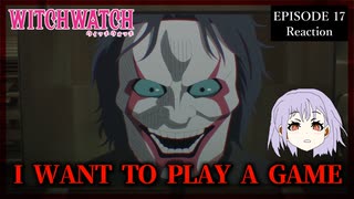 ウィッチウォッチ 17話 リアクション｜Witch Watch Episode 17 Reaction｜アニメ同時視聴