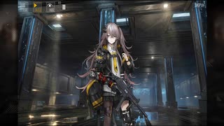 【ドルフロ】巻積核 16【ストーリー】