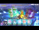 クラバト3日目【プリコネR】