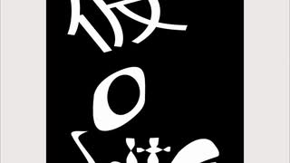 bits.05