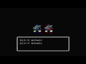1から始めるドラえもん～ギガゾンビの逆襲～ 9-1回目