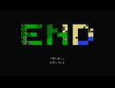 1から始めるドラえもん～ギガゾンビの逆襲～ 9-2回目(終)
