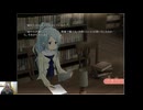 SeaBed #14