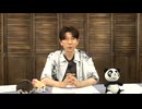 羽多野るるる105回アーカイブ