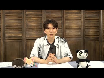 羽多野るるる105回アーカイブ