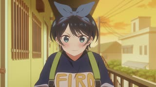 彼女、お借りします Season4　第5話　「その時と彼女」―バッカノ―