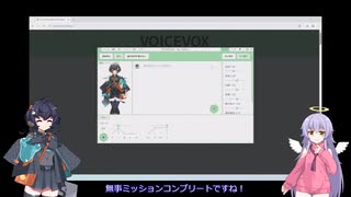 VOICEVOXが動くPCを作ろう！