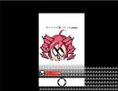 ショートバイ - 重音テト(+scratch cat)【自作曲】
