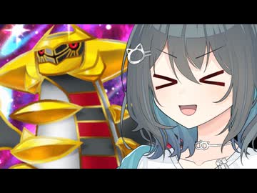 【ポケポケ】カオスインパクトモカちゃん