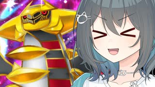 【ポケポケ】カオスインパクトモカちゃん