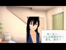 【女性向け、片思い、悲恋？】岡惚れジャンキー