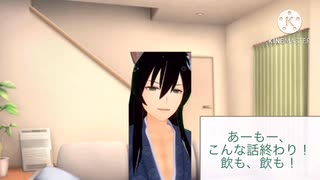【女性向け、片思い、悲恋？】岡惚れジャンキー
