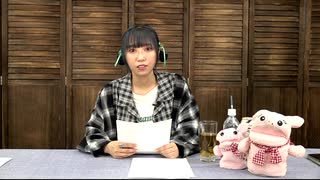 小林愛香の非公開リハーサル第93回