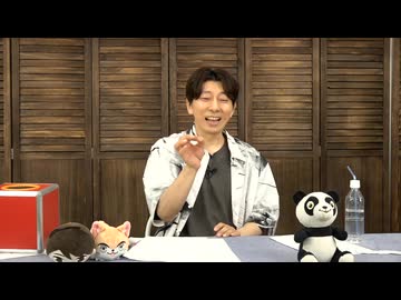 羽多野るるる105回おまけ