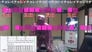 2022/12/18 フグちゃん　いいわけ (シャ乱Q)
