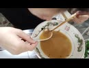 大学生時代の料理(そば)配信