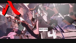 【GGST】いつか最強のベッドマン　#8