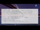 グローバル電子式過電流保護装置のトップ会社の市場シェアおよびランキング 2025