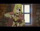 クレバテス-魔獣の王と赤子と屍の勇者- 第5幕「ボーレートの進軍」