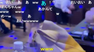 2024/12/22　盗◯!? ローアングラーぽんちゃん