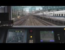 特別快速なのでもっと快く速く行かせてください[ゆっくり実況]