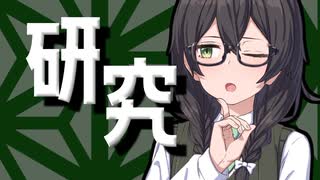研究_トンボ街の歴史.txt