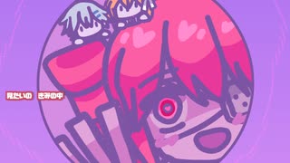 【UTAUカバー】モニタリング【重音テト＋足立レイ・旭音エマ】