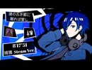 【MHWilds】漣の古き都に眠れば愛し　ランスソロ　捕獲　8'17"51