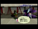 赤屍 蔵人　ALL ATTACK 『Get Backers 奪還屋 奪還だヨ！全員集合！！』