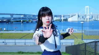 【青乃カレー】透明エレジー　踊ってみた【誕生日】