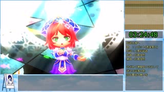 【RTA】Stella Glow True End 7:28:34　Part9