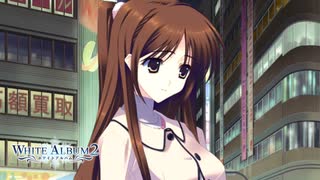 【WA2】行間を翻訳するという作業の価値を知っていますか？#208【実況】