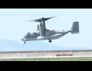 陸自・佐賀駐屯地で輸送機オスプレイの飛行訓練を開始　周辺では住民が反対集会