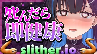 【会員無料】ﾀﾋんだら即健康お給仕！！【ますかれーど/相晴ひなた】