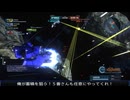 【バトオペ２】オールドタイプの戦場２　第６４０陣【字幕実況】