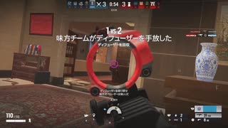迫真虹六部　ガバガバプレイヤーの裏技27