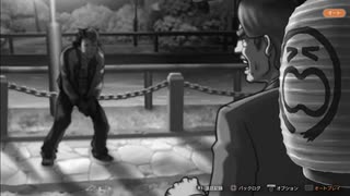 逆転裁判4 〘逆転裁判456 王泥喜セレクション〙 #6 【ネタバレ注意】