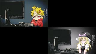脱法ロック☆　比較