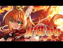 【オリジナル曲】ふぉっくす☆ヒーロー / 御祈れ～汰 #VNF2025