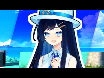 「……少しだけ一緒にいてもいいですか？」【VOICeVI劇場】