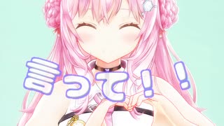 博衣こより「どきどきキュン!で大暴走♡」#shorts 【MMD】【ホロライブ】‪                           @HakuiKoyori ​
