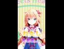 赤井はあと「どきどきキュン!で大暴走♡」#shorts 【MMD】【ホロライブ】‪                        @AkaiHaato ​