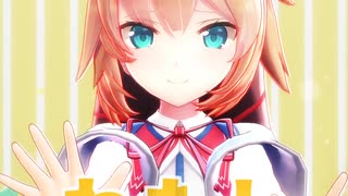 赤井はあと「どきどきキュン!で大暴走♡」#shorts 【MMD】【ホロライブ】‪                        @AkaiHaato ​