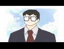 【uctk】海なんてねえよ【パロ注意】