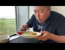 2025年07月28日09時00分　北海道釣りの旅26日目
