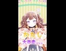 Anya Melfissa「どきどきキュン!で大暴走♡」#shorts 【MMD】【ホロライブ】‪                       @AnyaMelfissa ​